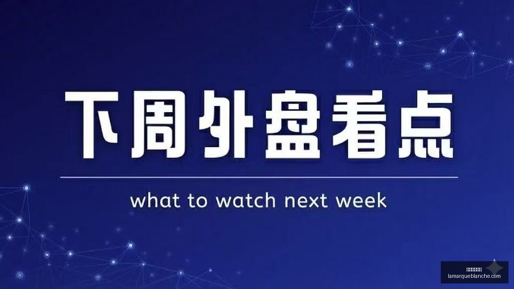 懂球特朗普,炮轰东契奇,交易,美加墨世界杯官网,美加墨世界杯直播,美加墨世界杯网页版,美加墨世界杯入口,美加墨世界杯全站