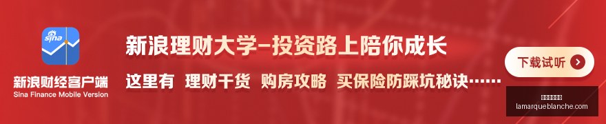网易游戏新,发布,创新玩法受,美加墨世界杯官网,美加墨世界杯直播,美加墨世界杯网页版,美加墨世界杯入口,美加墨世界杯全站