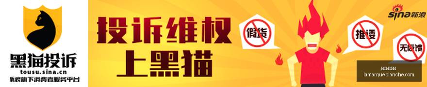 电竞品牌携,手游,全新皮肤亮,美加墨世界杯官网,美加墨世界杯直播,美加墨世界杯网页版,美加墨世界杯入口,美加墨世界杯全站