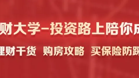 休斯与斯洛特选择放弃巴尔科拉，加克波成迪亚斯最佳替代候选