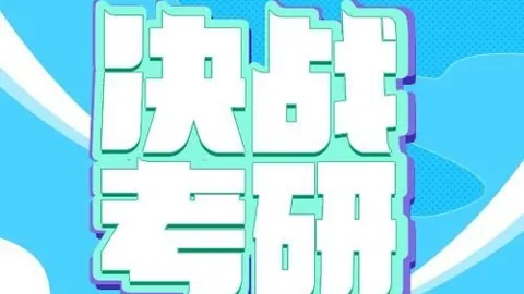 腾讯电竞中心盛大启幕，战队新家亮相