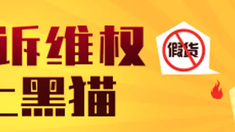 《电竞品牌携手游，全新皮肤亮相》